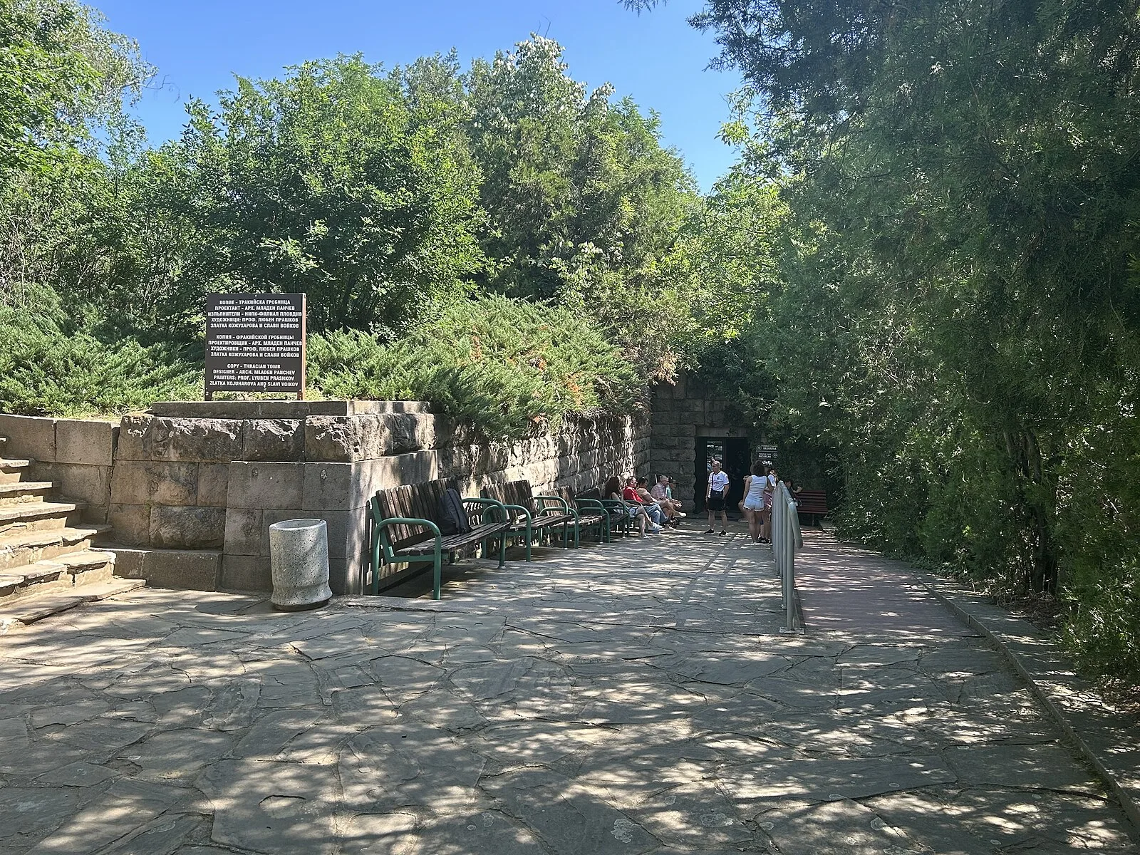Thracian Tomb of Kazanlak